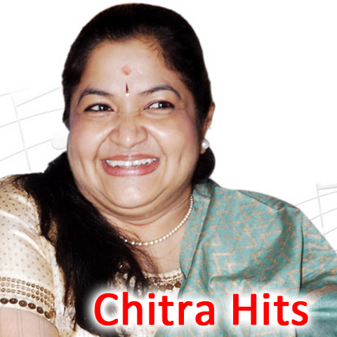 chitra old telugu hit songs